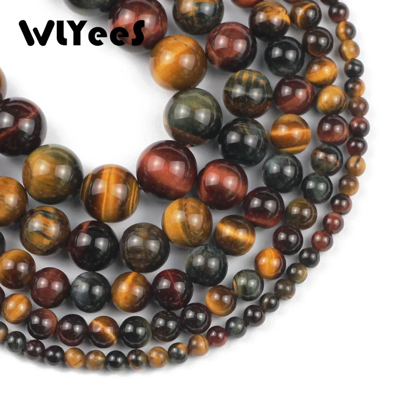 Круглые бусины WLYeeS из натурального разноцветного тигрового глаза