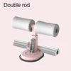 Double bar gy