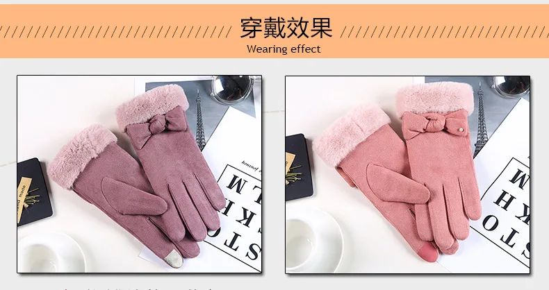 MoneRffi Female Gloves Thick Warm Winter Suede Fashion Outdoor Touch Screen Ladies Glove Plus Velvet Buckskin Cartoon Mittens