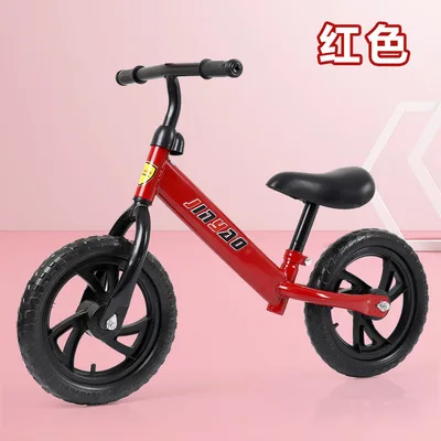 bike toy for baby