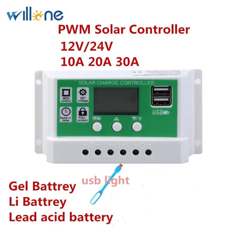 Willone 10 а/20 А/30 А 12 В 24 в PWM литиевая батарея Контроллер заряда солнечной батареи ЖК