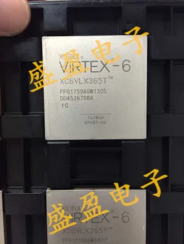 

XC6VLX365T-2FFG1759C XC6VLX365T-2FF1759C