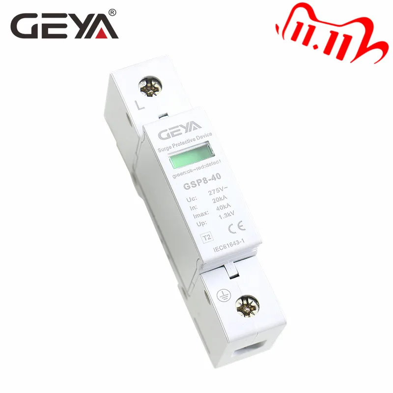 GEYA GSP8 1P Din Rail SPD AC275V AC385V 20KA 40KA устройство защиты от перенапряжения для дома