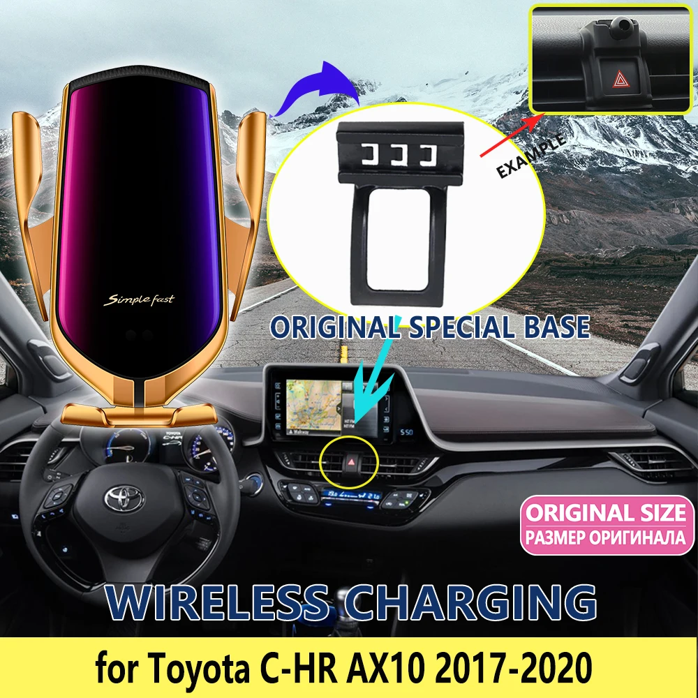 Автомобильный мобильный телефон-держатель для Toyota C-HR CHR C HR AX10 2017 2018 2019 2020