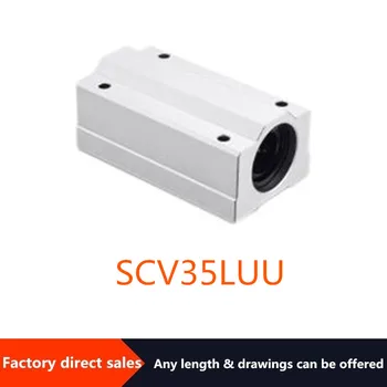 

Hot selling high quality linear bearing housing box type optical axis lengthened slider SC35LUU support