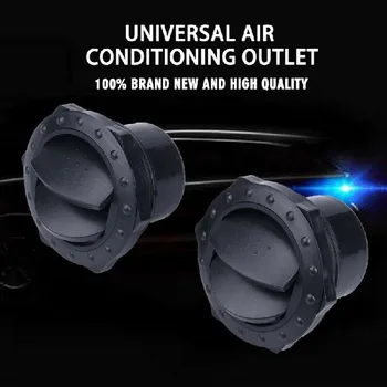 

Boat Air Outlet Vent 2.35-inch Dash Replacement Parts Accessories Car ABS