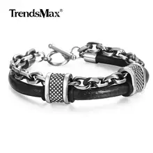Trendsmax двухслойные мужские и женские браслеты из натуральной кожи черный браслет цепочка уникальный дизайн мужской подарок DLB162
