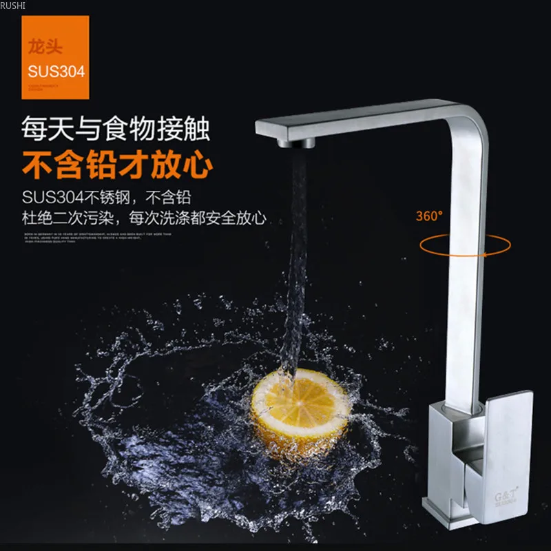 6 Sizes Available 4MM Thicken SUS304 Stainless Steel Handmade Sink Basin Kitchen Sink Set Metal Single Bowl Sink with Basket