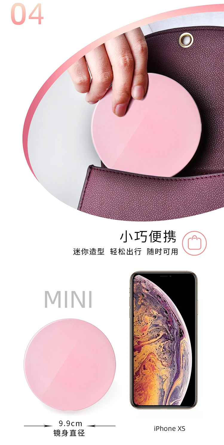 Светодиодный светильник Xiaomi Youpin карманное зеркало для зарядки с небольшой Складная сетка красное косметическое зеркало флип-свет небольшое круглое зеркало