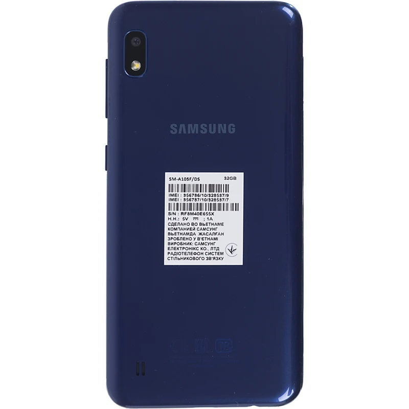 Смартфон SAMSUNG Galaxy A10 32Gb, SM-A105F, синий