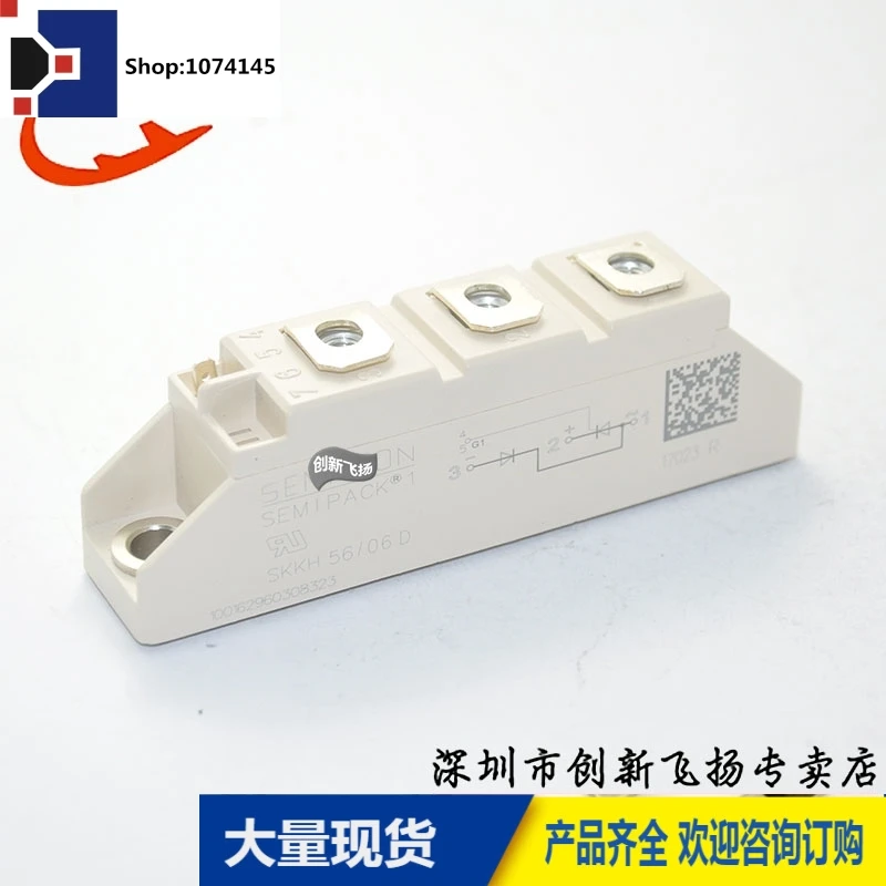 SKKH56/06D/