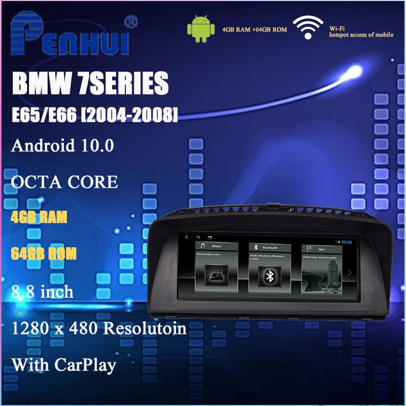 Автомобильный DVD плеер для BMW E65/E66 7 Series (2004 2008) Android 10 0 автомобильное радио