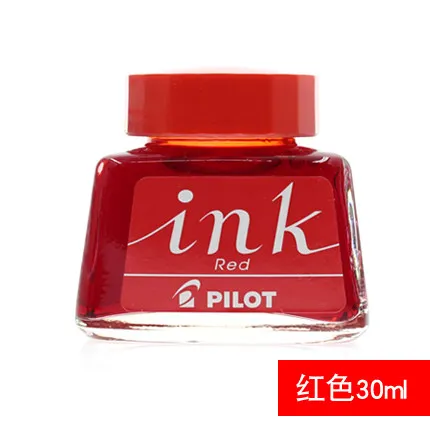 Японский пилот неуглеродные чернила для ручек-30 быстросохнущие красители чистый цвет 88 г Chaisery смайлик ручки доступные Чернила 30 мл для студентов - Цвет графита: red
