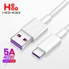 5A USB Type c Cable For Huawei mate 40 P40 p30 pro Honor Xiaomi Fast Charging Cable 2M For Samsung galaxy A50s A20s Type-c Cable ► Photo 2/6
