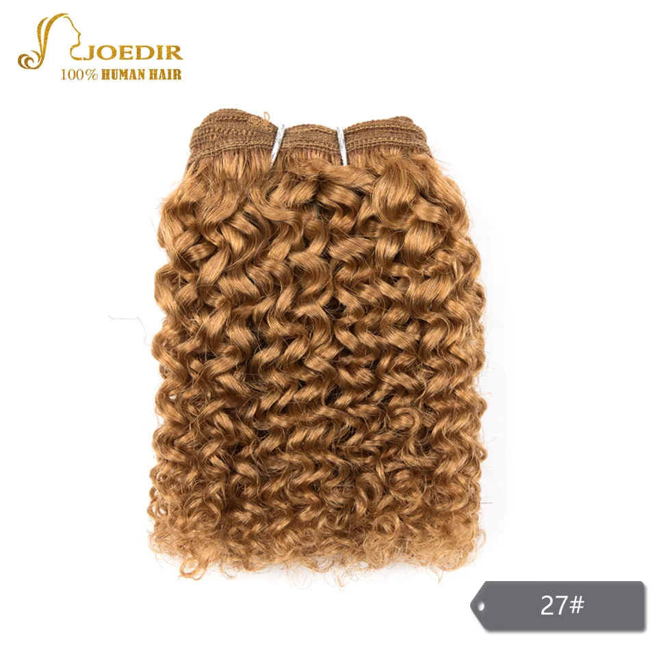kinky-curl9