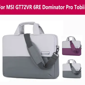 

For Msi Gt72vr 6re Dominator Pro Tobii Laptop Bag Waterproof case for Laptop / Notebook Computer / Chromebook