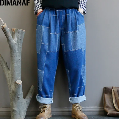 DIMANAF плюс размер женские длинные брюки винтажные джинсовые Лоскутные свободные штаны большого размера Pantalones женские джинсы брюки Осень новинка - Цвет: Xi91953CN