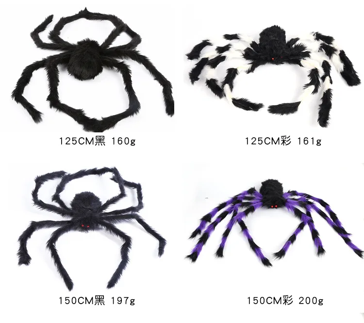 8684065031_2098354695