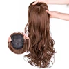 Natural Wave Women Synthetic Hair Topper Light One-piece Hair Extension with Bangs High Temperature Fiber Clip-in Hairpieces 1