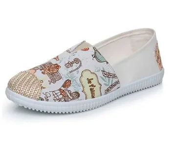 

Fashion Men Running Shoes Sports Comfortable Sneaker Breathable Training Walking Travel Casual