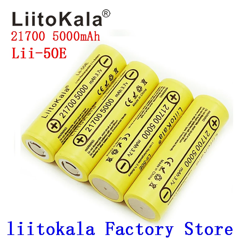Аккумулятор LiitoKala 200 21700 4800 мА · ч 5000 в 50E 3 7 15 А шт. | Электроника