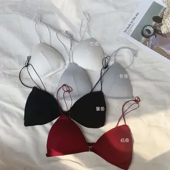 

Underwear Women's Summer New Style Fashion without Steel Ring Thin Camisole French Sexy Triangle Cup-Exposure Tube Top Bra