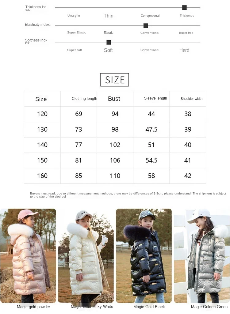 ���� �ٿ� ��Ŷ 2021 �߰� ���� �β��� �ܿ� �Ƿ� ��� ���� �Ƶ� �Ƿ� �����  �ܿ� ��Ŷ