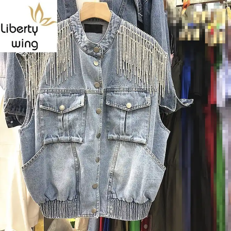 liberty blues denim vest