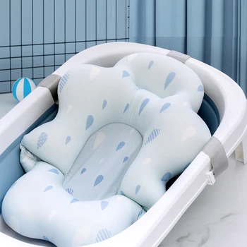 Baby Bath Support Cushion 1