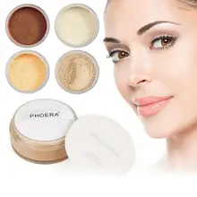Горячая 4 Цвета Матовая рассыпчатая пудра Макияж для жирной кожи отбеливание ярче пудра для лица корректор ремонт фиксирующая пудра TSLM1