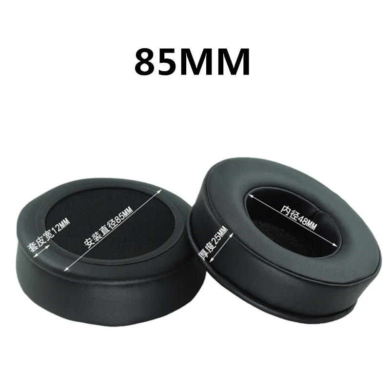 85MM Амбушюры для наушников Sennheiser для razer, запасные части, подушка из пены с эффектом памяти, круглый диаметр 70 мм 80 мм 90 мм 100 мм 110 мм 120 мм - Цвет: 85MM