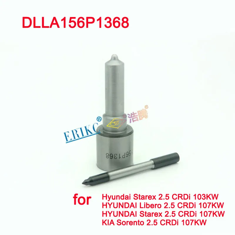 DLLA 156 P 1368 дизельная Топливная форсунка 156P1368 (0433171848) масляная Форсунка P1368 для