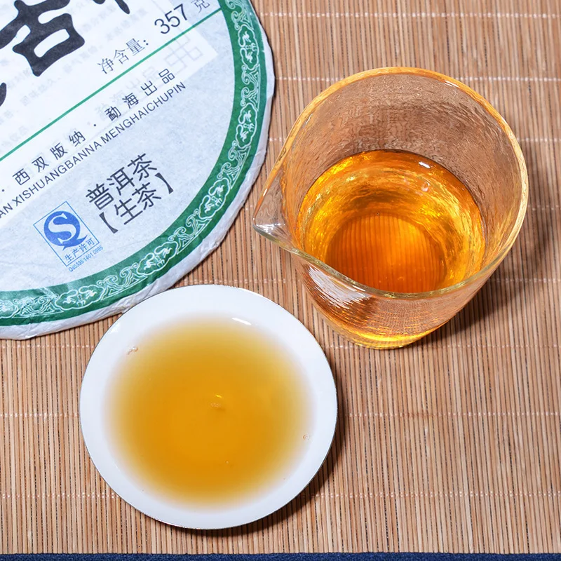 Специальный Зеленый органический чай для пирожных Yunana Menghai Puer 357 г необработанный