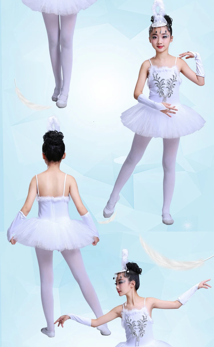 Профессиональная белая балетная пачка «Лебединое озеро»; костюм для девочек; детское платье балерины; детское балетное платье; Одежда для танцев; платье для танцев для девочек