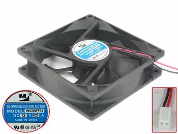 

Huaxia Hengtai YM1209PTB1 DC 12V 0.25A 92x92x25mm 2-wire Server Cooling Fan
