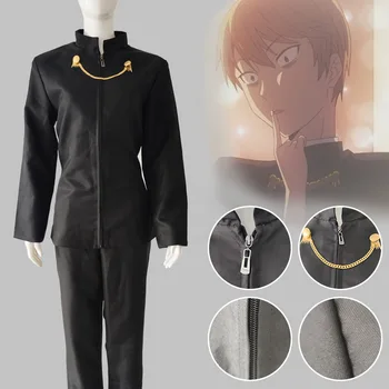 

Japanese Kaguya-sama: Love is War Cosplay Costume Shirogane Miyuki Cosplay Anime Costume Men School Uniform Costume
