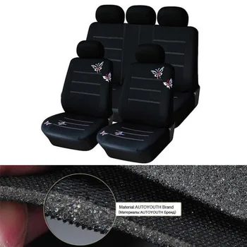 

Car-styling Embroidered Butterfly Car Seat Cover Universal Car Interiors Seat Covers Black Covers Hot Drop Shipping