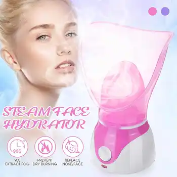 

Deep Cleaning Facial Steamer Women Face Deep Cleaning Steamer Personal Sauna Spa Tool Open Pore Moisturizer Skin Care Tool