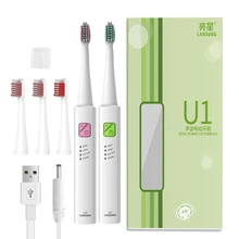 Lansung U1 ультра звуковая электрическая зубная щетка+ 4 сменные головки USB Перезаряжаемый звуковой таймер для зубной щетки Зубная щетка гигиена полости рта