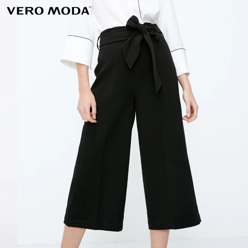 Осенние свободные прямые брюки с высокой талией Vero Moda | 31836J515|Брюки