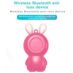 Alarme intelligente Anti perte, Bluetooth, traceur d'étiquette intelligent, localisateur GPS, porte clés, animaux de compagnie, personnes âgées, vente directe 