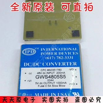 

100% New&original GWS4805S5 100%