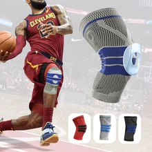 SKDK 1 шт. наколенник Поддержка Регулируемый наколенник Спорт Баскетбол Велоспорт тренажерный зал наколенники протектор Joelheiras
