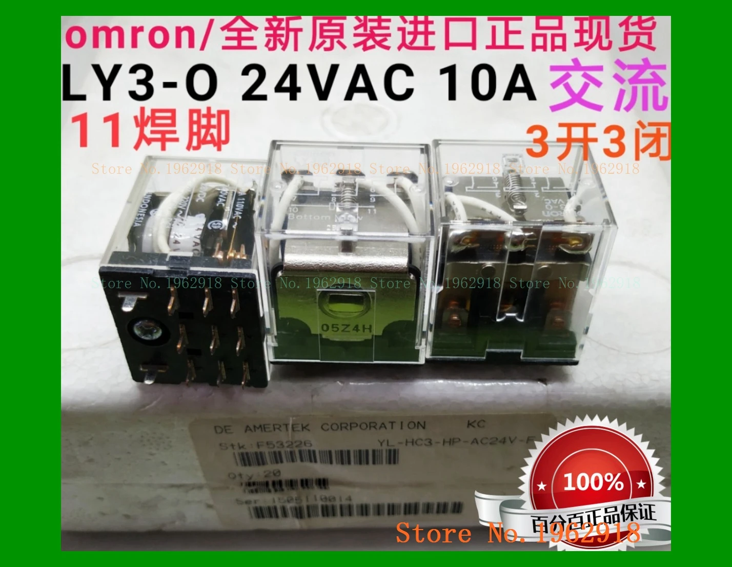 

LY3-0 24VAC 11