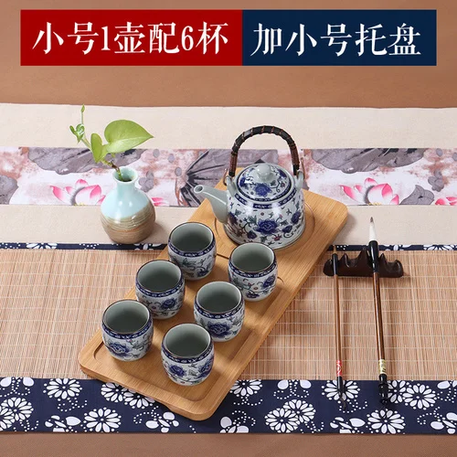 Китайский стиль Цзиндэчжэнь керамический чайник чайная чашка большой синий цветок фарфоровый горшок фильтрованный набор чайных бутылок домашний чайный деревянный поднос - Color: Pot Small 6 Cup Tray