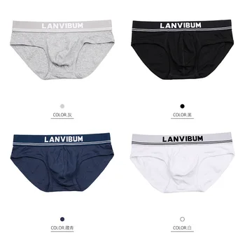 

One Product Dropshipping Men's Underwear Men's Cotton Triangle Youth Cool Fashion Summer Breathable U Convex Bag Low Waist Sexy