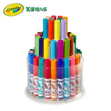 America Crayola 50 цветной промывочный короткий стержень вода цветная ручка окрашенная безопасная Нетоксичная 58-8750