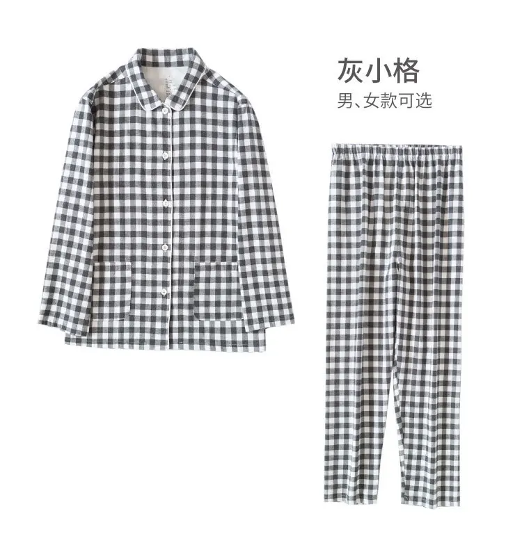 pajama joggers Homewear Long Sleeve Trousers Suit Cotton Pajamas For Men Great Quality Winter Sleepwear Warm Classic Plaid Design Men's Pajamas cheap pajama pants