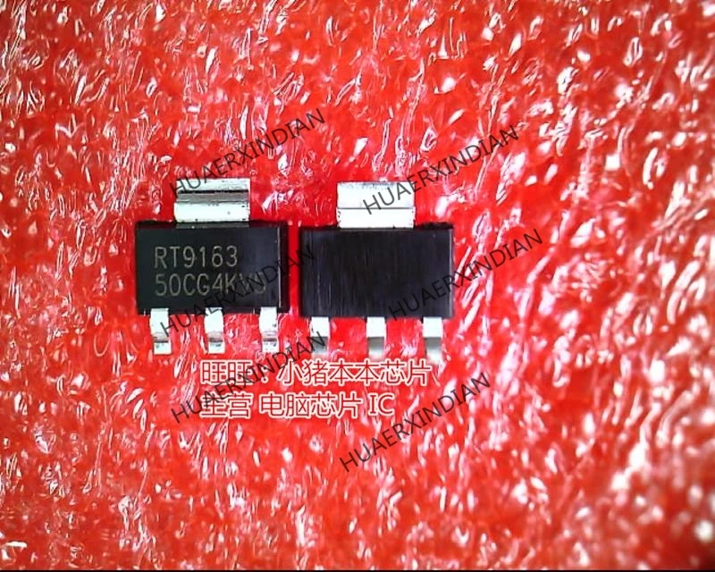 Brand new original RT9163 50CG RT9163 RT916350CG SOT223 High Quality ...