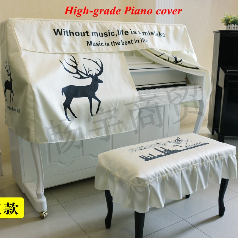 

Pastoral cloth modern simple dustproof piano towel piano half cover Piano maintenance accessories Piano parts
